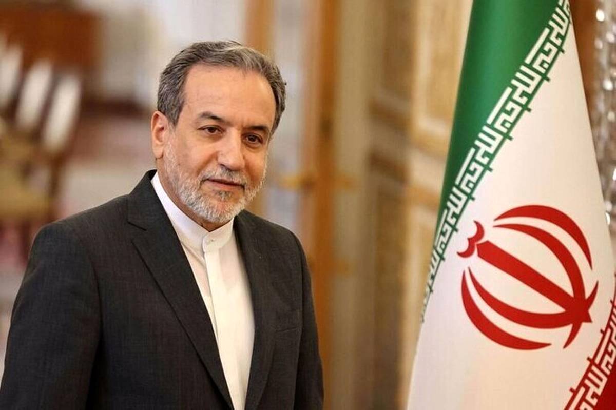 عراقچی: ایران برای توسعه و امنیت خود باید بر توان ملی تکیه کند