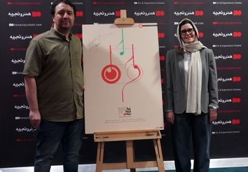 ۵ سال تلاش برای ساخت فیلم درباره بررسی امکان ارزش‌گذاری آثار موسیقایی