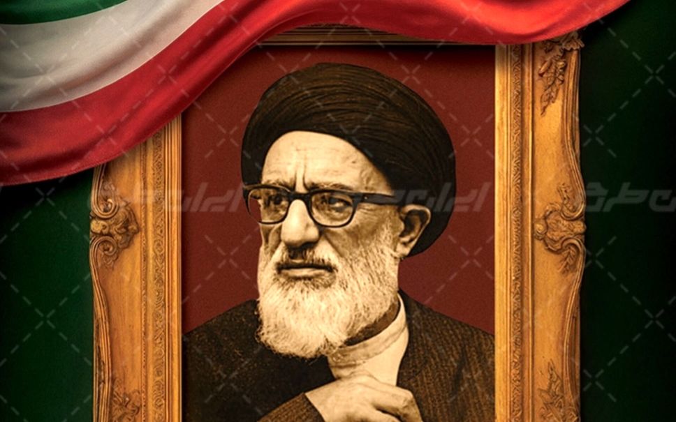سالروز وفات آیت‌الله سیدمحمود طالقانی