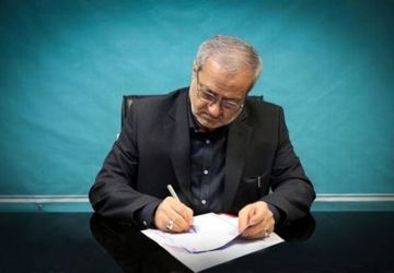 پیام تسلیت وزیر آموزش و پرورش در پی شهادت جمعی از هم وطنان عزیزمان از سوی رژیم صهیونی