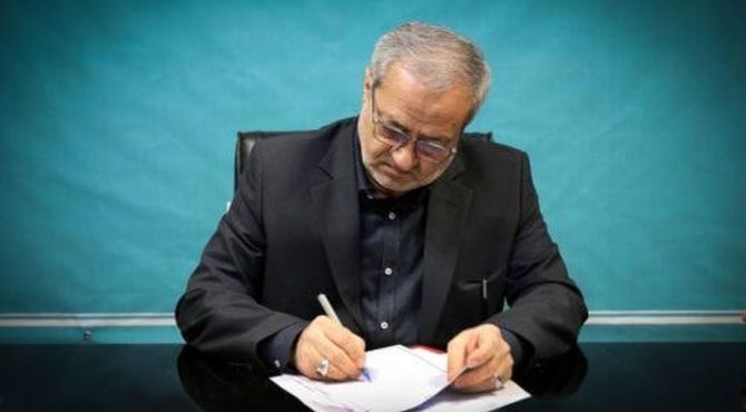 پیام تسلیت وزیر آموزش و پرورش در پی شهادت جمعی از هم وطنان عزیزمان از سوی رژیم صهیونی