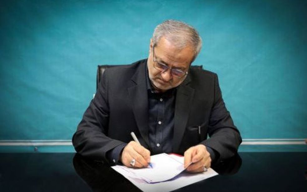 پیام تسلیت وزیر آموزش و پرورش در پی شهادت جمعی از هم وطنان عزیزمان از سوی رژیم صهیونی