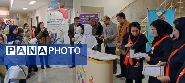 اولین مسابقه استانی برنامه‌نویسی اسکرچ و اسکرچ جونیور ویژه دانش آموزان مقطع ابتدایی در دانشگاه پیام نور شیروان