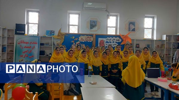 جشن روز کودک در کانون پرورش فکری شهر اسالم
