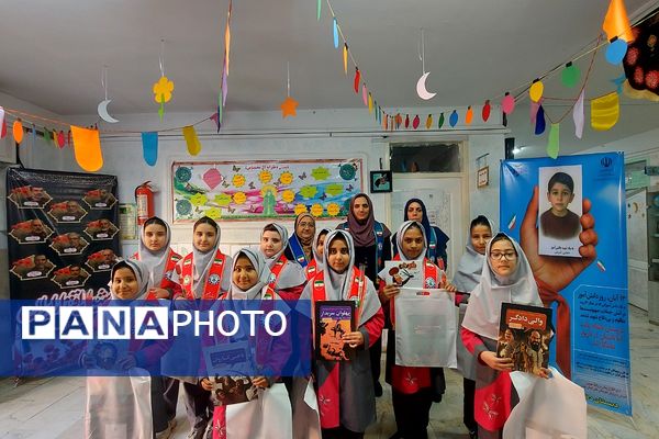 هفته کتاب همراه با پیشتازان کهریزک 