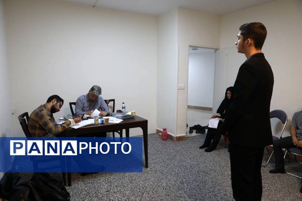 مرحله استانی چهل و سومین مسابقات قرآن، عترت و نماز شهر تهران