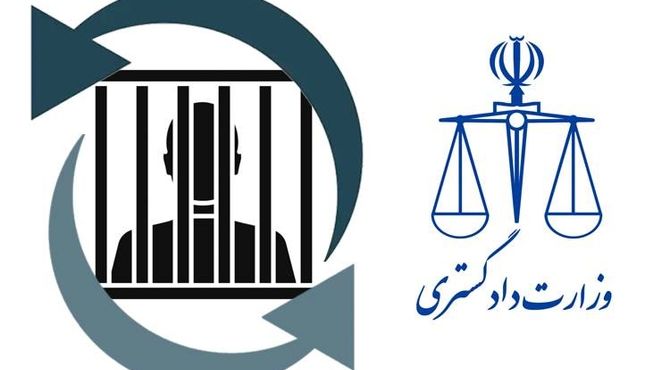 43  ایرانی محبوس در زندان‌های عراق به کشورمان منتقل شدند