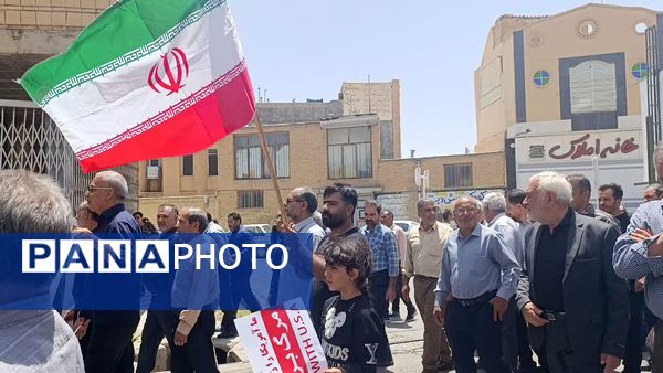 راهپیمایی در پی تجاوز رژیم صهیونسیتی به خاک کشور و تشییع پیکر شهید مدافع وطن محمد امین صدری