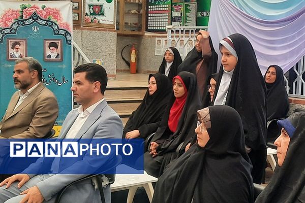 مراسم یادواره شهدا و گرامیداشت هفته دفاع مقدس در مدارس ناحیه 2 شهرری 