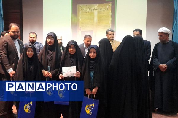 مراسم اختتامیه انجمن‌های اسلامی و معارفه مسئول جدید انجمن در ناحیه دو شهرری 