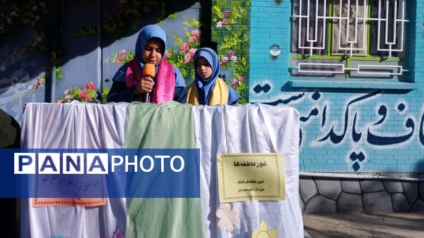 جشن عاطفه ها در مدرسه فرهنگ شهرستان خلیل آباد 