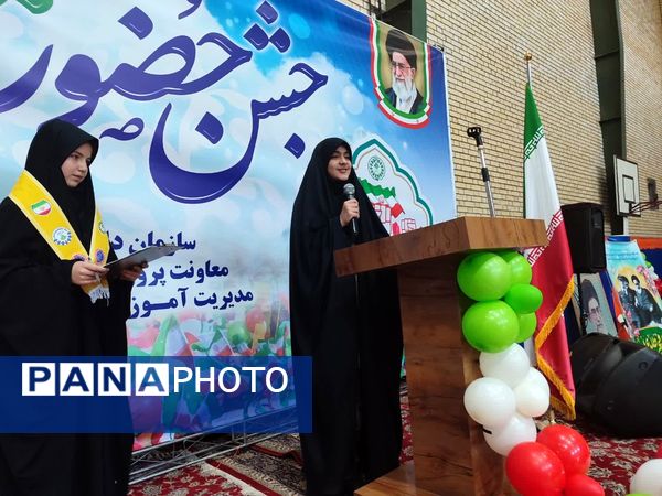 همایش یاوران انقلاب در شهرستان کاشمر 