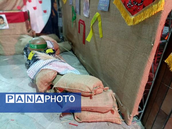 نمایشگاه شهدا به‌مناسبت هفته دفاع مقدس در‌شهر مهستان 