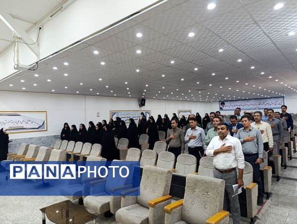 جلسه مدیران مدارس در شهرستان خلیل آباد 