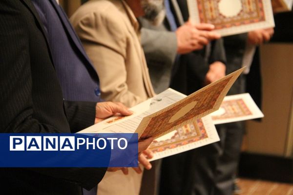 همایش فرزندان انقلاب «نسل انتظار» در فرهنگسرای بزرگ شهرکرد