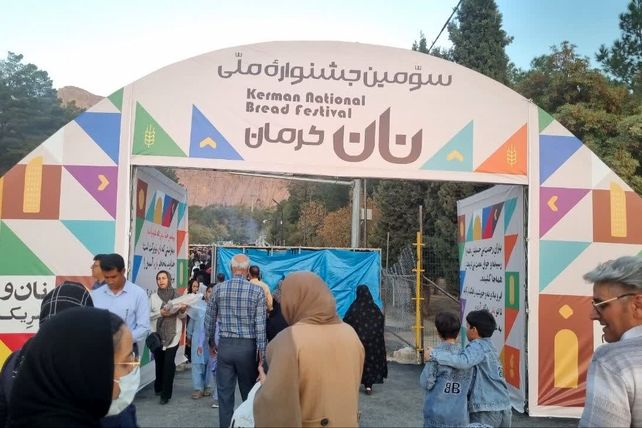 پایان بخش جشنواره نان گرم با حضور گرم مردم