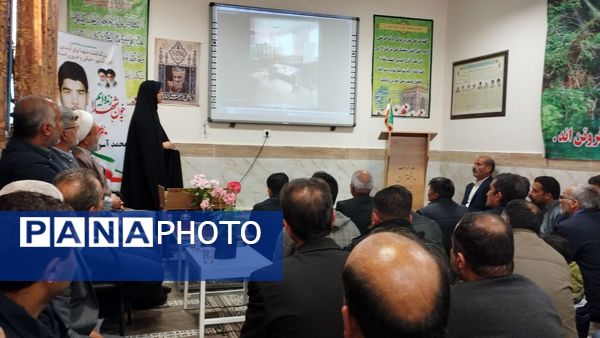 جلسه انجمن اولیان و مربیان در دبیرستان شهید محمد آسوده شهرستان خلیل آباد