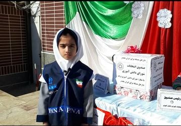 شورای دانش‌آموزی در مدرسه 22 بهمن