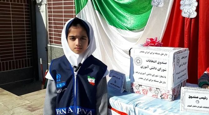 شورای دانش‌آموزی در مدرسه 22 بهمن