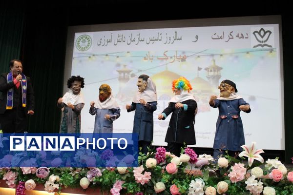 گرامیداشت دهه کرامت و بیست و ششمین سالروز تاسیس سازمان دانش‌آموزی، در منطقه ۱۰