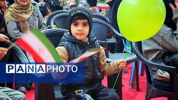 جشن بزرگ ولادت امام علی علیه السلام و روز مرد