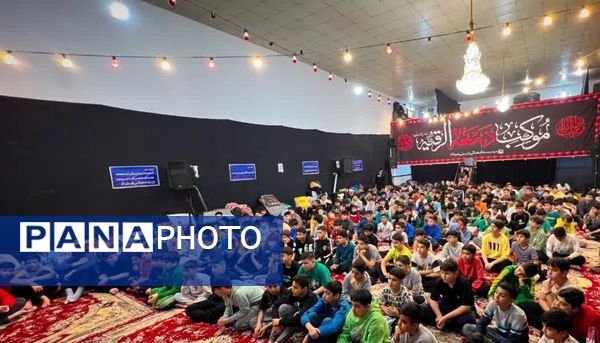 مراسم اعتکاف دانش‌آموزی در اولین روز اعتکاف در ساوجبلاغ