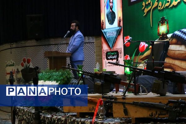 برگزاری یادواره شهدای ملارد بخش صفادشت 