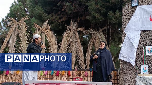 برگزاری هشتمین یادواره شهدای دانشگاه آزاد اسلامی یاسوج