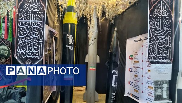 برپایی نمایشگاه «هویت و تاریخ پوشش ایرانی» در حسینیه صاحب‌الزمان (عج) گناوه