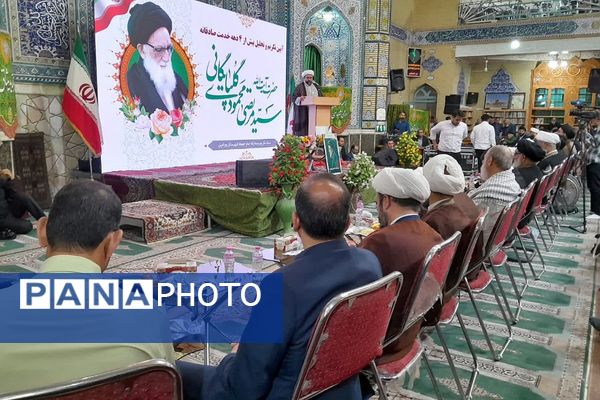 آیین تکریم و معارفه امام جمعه ورامین