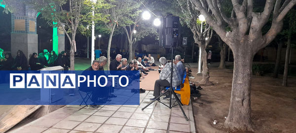 مراسم دعا و نیایش در جوار مزار شهید گمنام بوستان امام حسن مجتبی(ع) قم