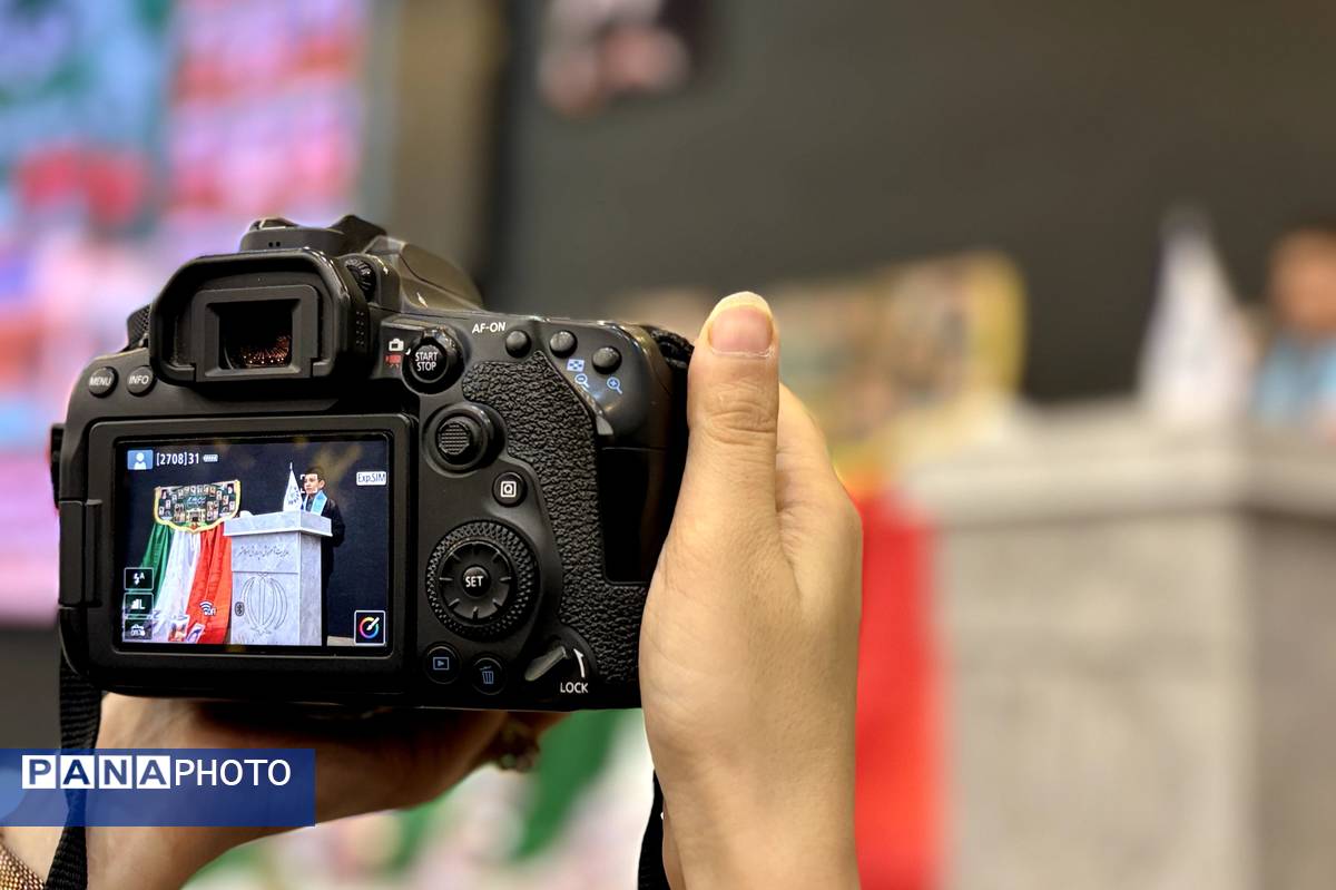 برگزاری آیین وطن‌یار سازمان دانش‌آموزی اسلامشهر باحضور مسئولان و پیشتازان