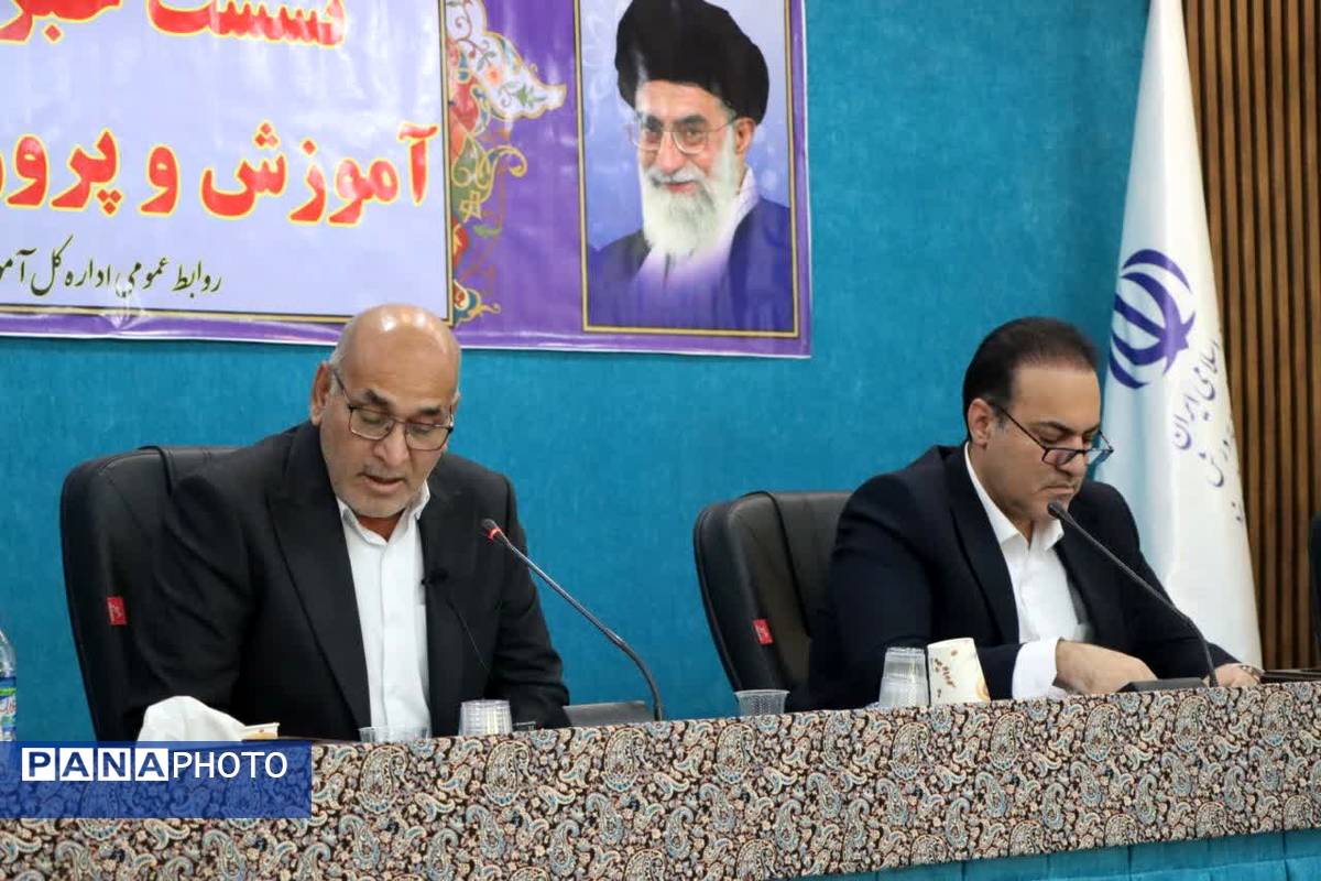 نشست خبری مدیرکل آموزش و پرورش استان یزد