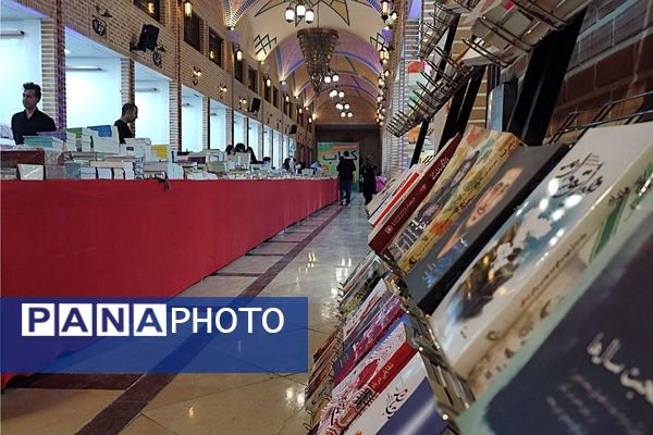 برگزاری نمایشگاه کتاب، در نمایشگاه دائمی شهرستان قرچک