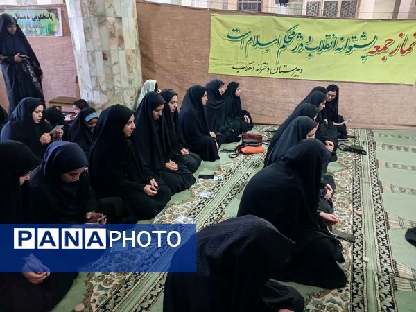 تجلی پیوند مدرسه و مسجد 