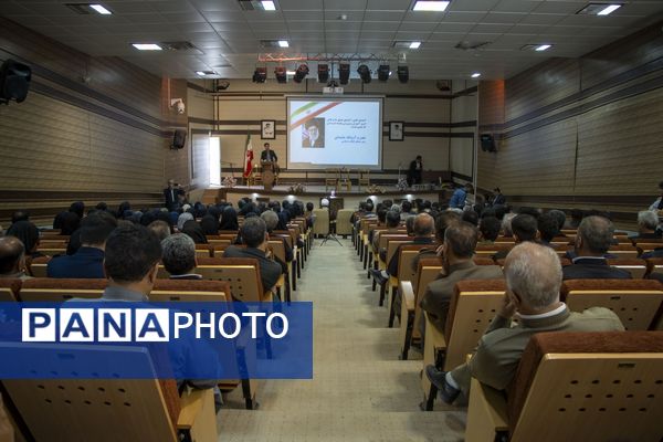 مراسم بزرگداشت روز معلم در جوانرود