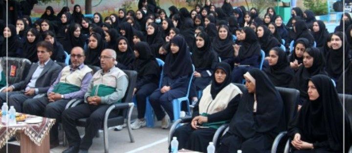 برگزاری کارگاه پیشگیری از اعتیاد ویژه کارکنان آموزش و پرورش شهرستان بوشهر با همکاری بهزیستی