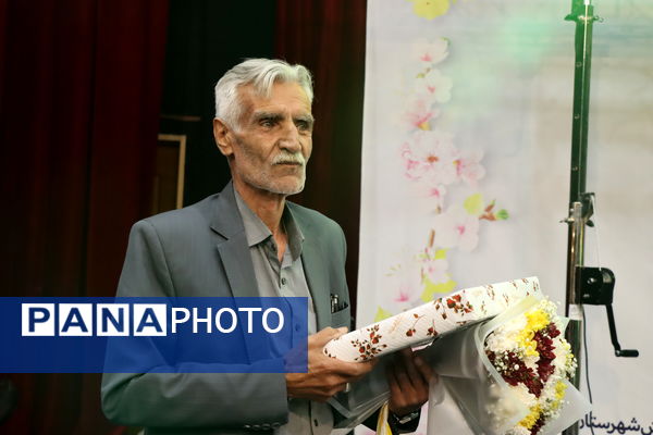 فرهنگسرای بروجن، میزبان ستایش‌گران دانش