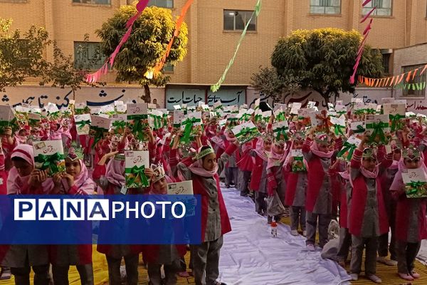 نغمه‌های قرآنی در دل دختران دبستان میقات بهارستان دو طنین‌انداز شد