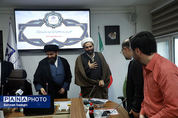 صد و چهلمین جلسه مشورتی شورای توسعه فرهنگ قرآنی