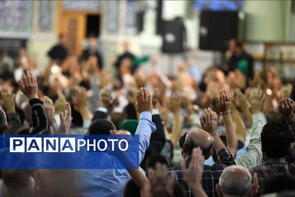 نماز عید سعید قربان در حرم حضرت عبدالعظیم حسنی (ع) شهرری