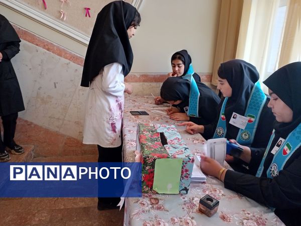 انتخابات شورای دانش‌آموزی دبیرستان الزهرای خواجه