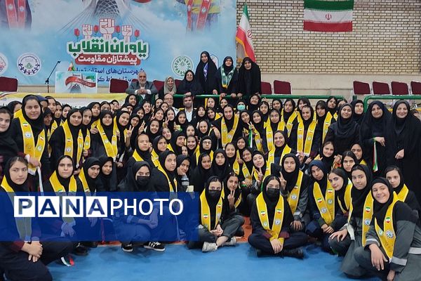همایش بزرگ هزار نفری یاوران انقلاب و پیشتازان مقاومت در شهر جدید پرند