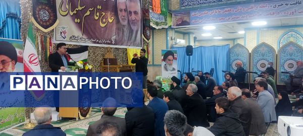 گرامیداشت پنجمین سالگرد شهادت سردار دل‌ها در شهرستان آبدانان 