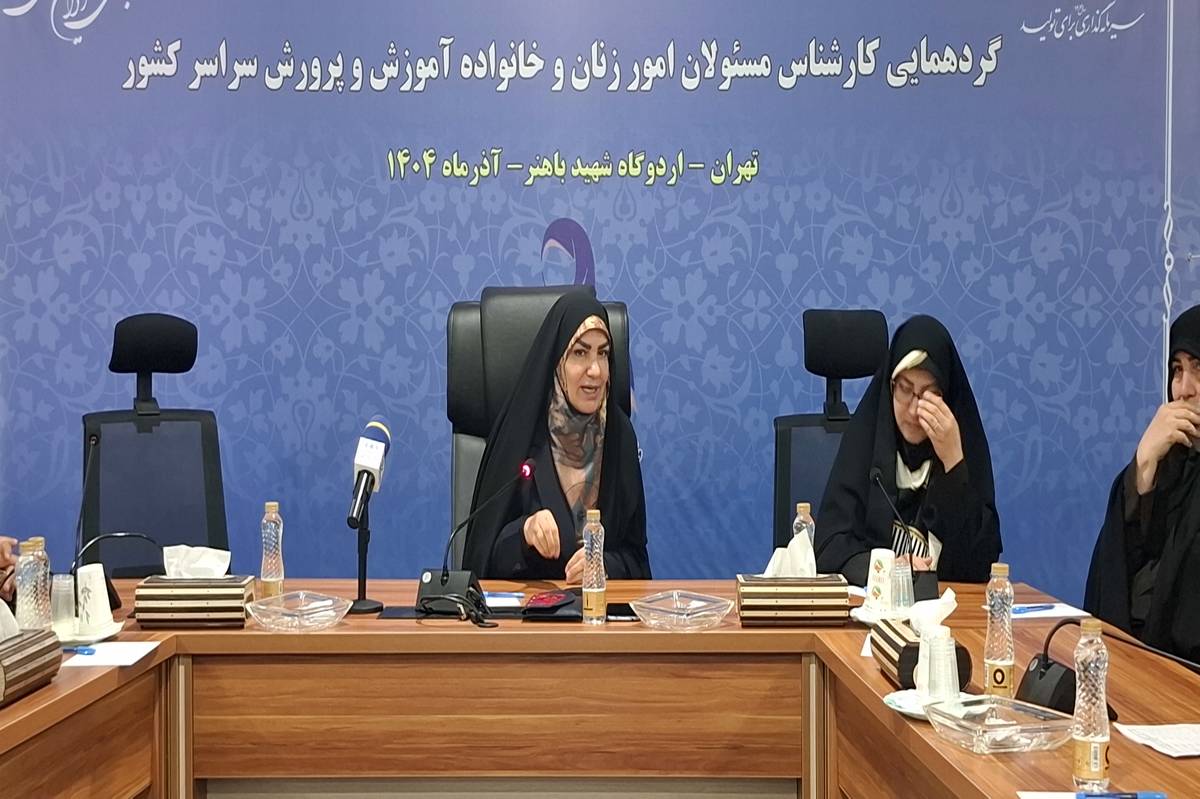 بیش از ۶۰ درصد معلمان کشور را زنان تشکیل می‌دهند/ ضرورت بازنگری محتوای کتب درسی در راستای قانون جوانی جمعیت