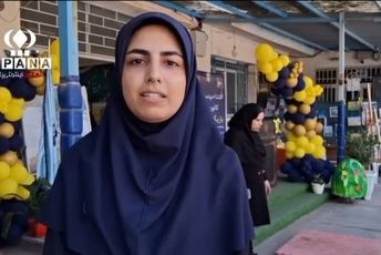 افتتاحیه کانون «یاریگران زندگی» در گنبد کاووس