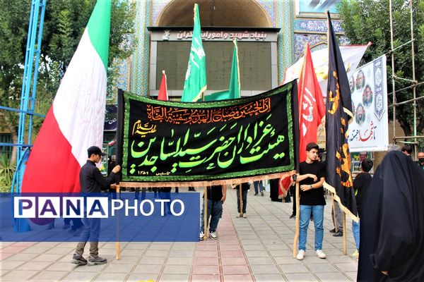 هیات عزاداری سیدالساجدین قم