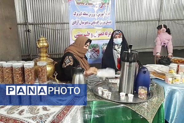 برپایی نمایشگاه دستاورهای دانش‌آموزان منطقه کهریزک 