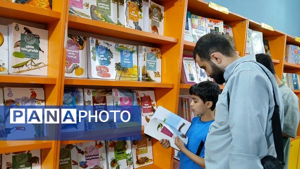 آغاز سی‌و‌ششمین نمایشگاه بین‌المللی کتاب تهران
