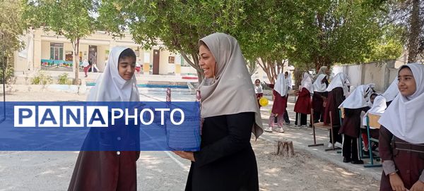 جشن روز جهانی کودک در مدرسه مولوی فین 
